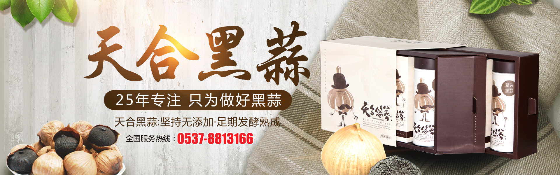 濟寧富康液壓機械有限公司