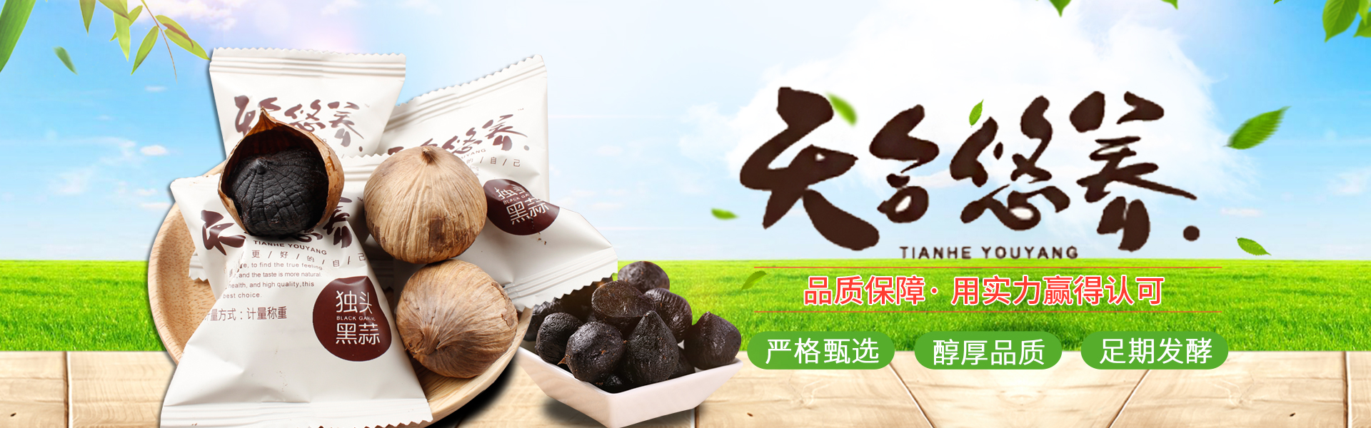 濟寧富康液壓機械有限公司
